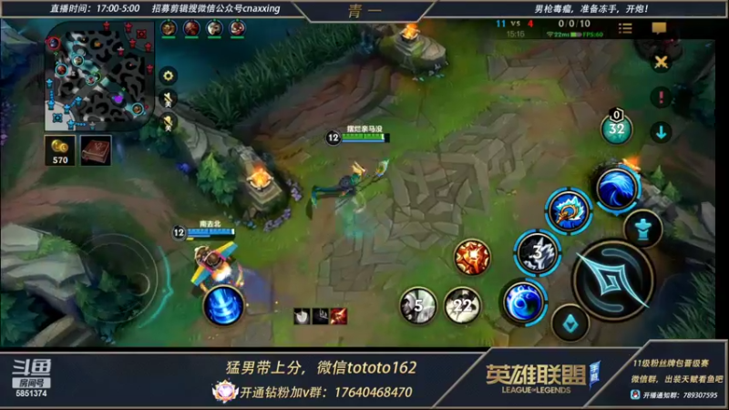 【2022-03-27 21点场】心星丶青一：（四倍亲密度）神分男枪yyds 玩会宗师