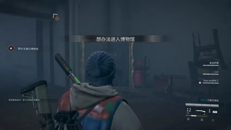 【僵尸部队】鸟居元忠的精彩时刻 20220329 15点场