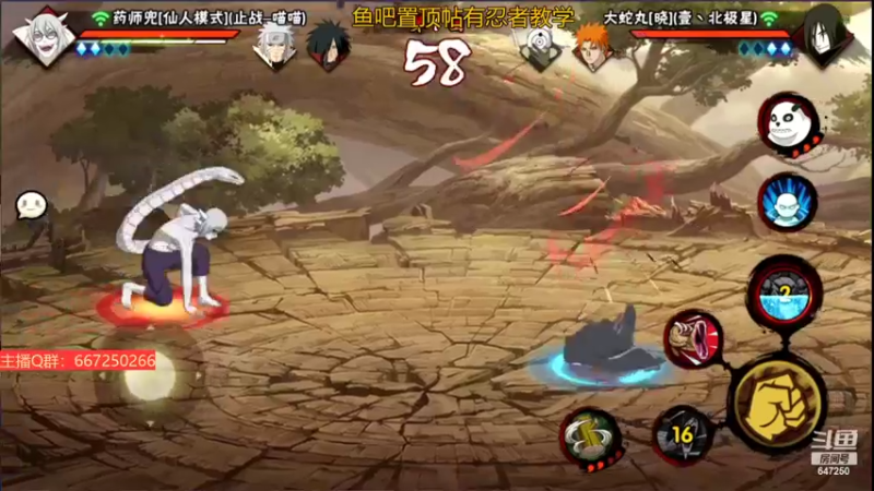 【2022-03-31 00点场】小马锅马杰：马锅：月末加班环节。