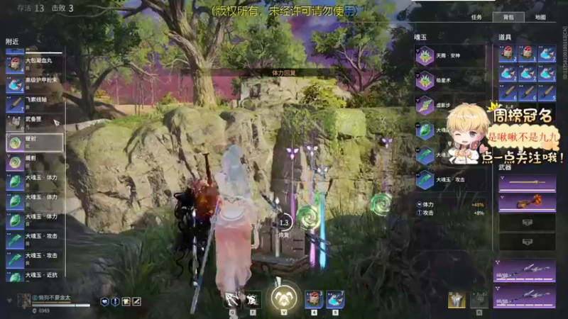 【2022-03-30 18点场】李谦愿：我是懒狗！8674137