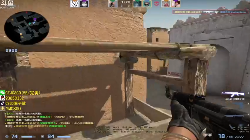 【2022-03-28 18点场】陈子敬丶：《陈指挥狗熊上分记》