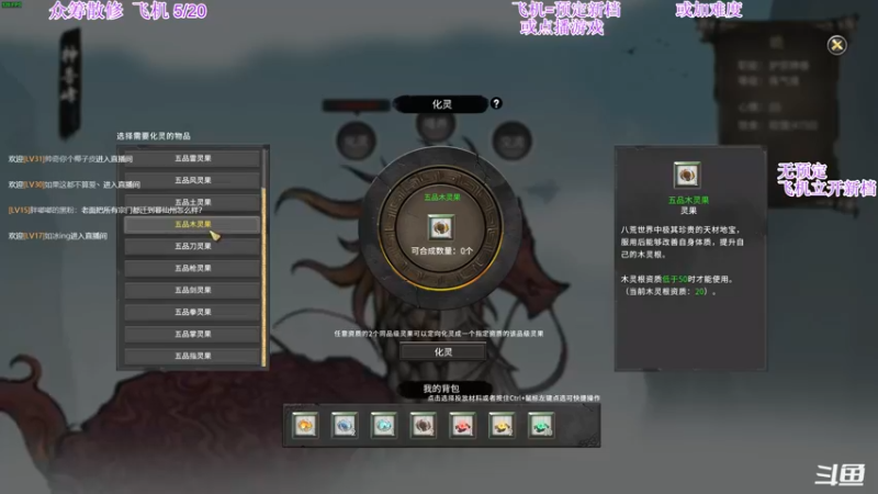 【2022-03-31 00点场】主播老面：老面：我又回来了