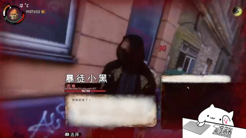 【2022-03-31 00点场】暗夜喵叽不能撸：2022年喵叽养成计划
