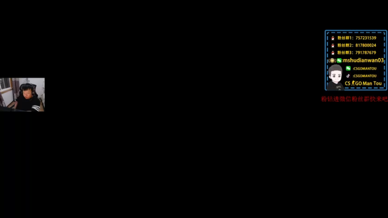 【2022-03-30 21点场】CSGO馒头：休息好了人真的很精神