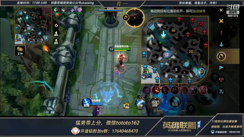 【2022-03-27 19点场】心星丶青一：（四倍亲密度）神分男枪yyds 玩会宗师
