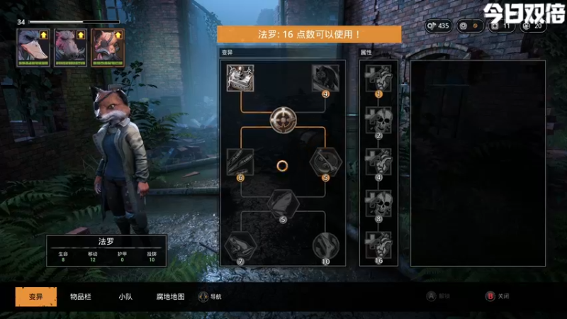 【2022-03-31 17点场】寅子：3月31日早16点直播