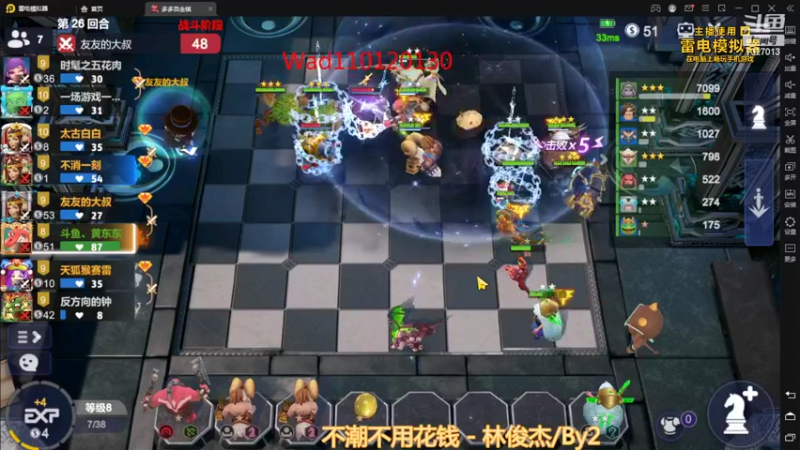 【2022-03-29 23点场】黄东东0923：新版本新赛季！