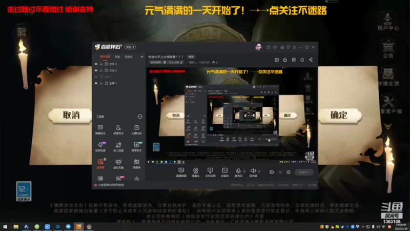 【2022-03-30 19点场】丶格林灬：听说斯内普今天上分很容易？？？