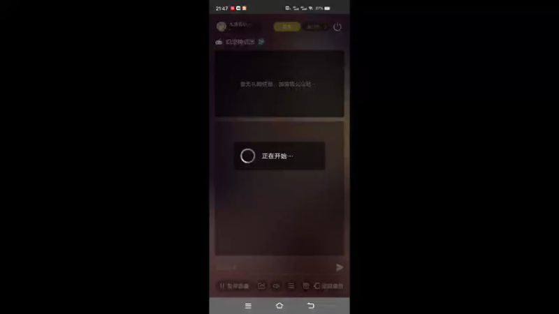 【2022-03-28 21点场】大肠包小肠123：6666666 10323733