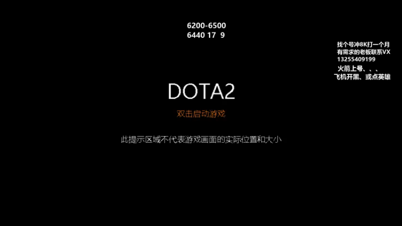 【2022-03-30 22点场】陈嘉豪丶：你被嘲讽过低分没？？？？？？？？？