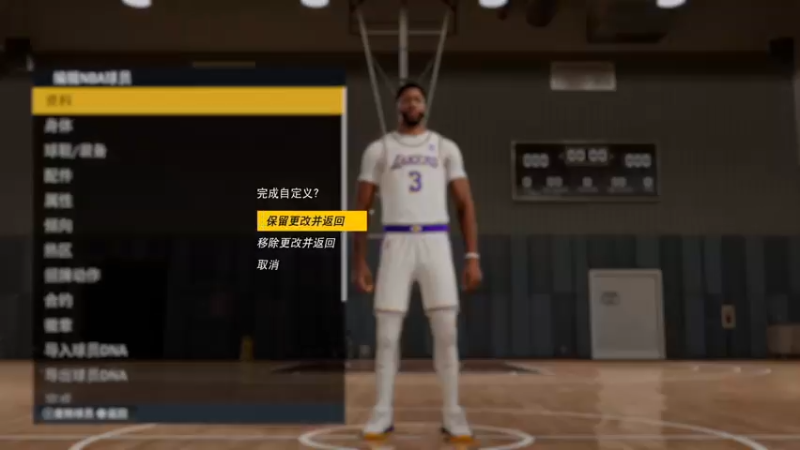 【2022-03-30 23点场】孟孟孟孟辰：海德嘉01，帮肝日常 虫洞 探索