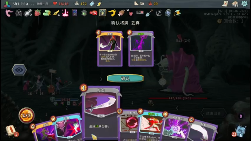 【2022-03-30 16点场】十变哥X：准时准点十变哥