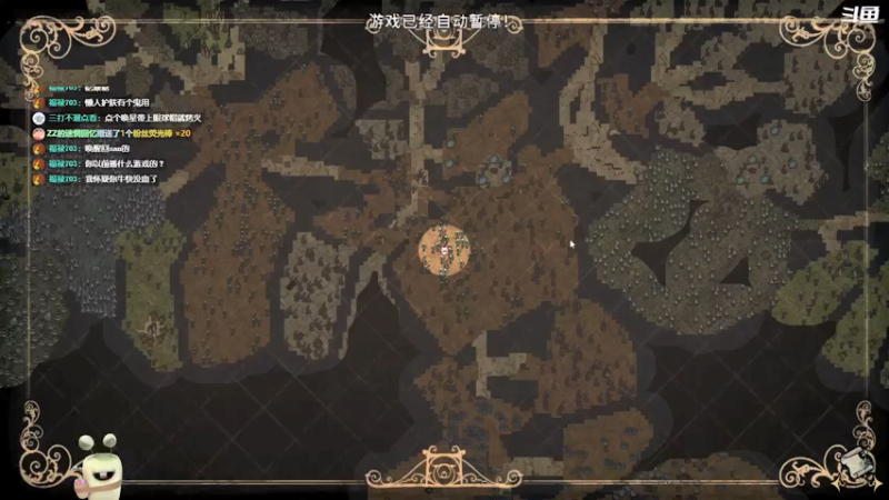 【2022-03-31 11点场】紫色蜗牛2020：大力士生存日志~~~