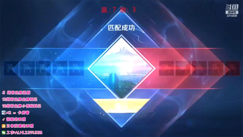 【2022-03-31 15点场】国服老狐狸：国服妲己：妲己百星已毕业