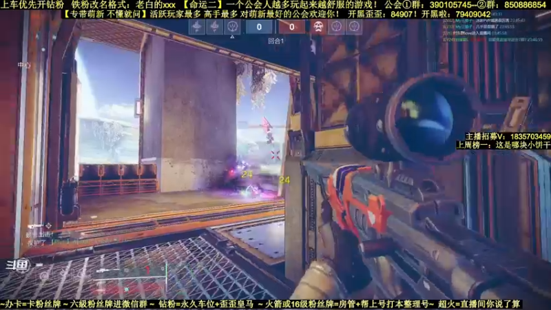 【2022-03-29 23点场】白昼呦丶：再戰：活跃玩家最多,对萌新最好的公会收人