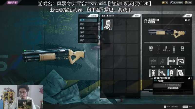 【2022-03-31 18点场】高冷知性暖心囧：风暴奇侠杀爆老外称霸美服