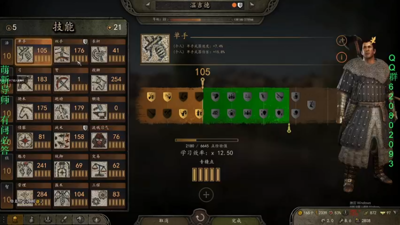 【2022-03-29 22点场】摩托飞鸭：希决大陆最新版本