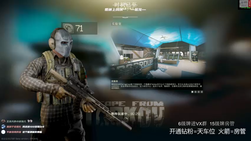 【2022-03-31 18点场】王浩天儿：【404/71级】人未尽，杯莫停。