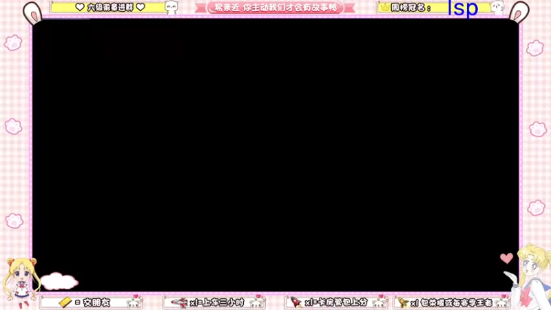 【2022-03-31 19点场】雷小婷丶：带粉呀~上车吗