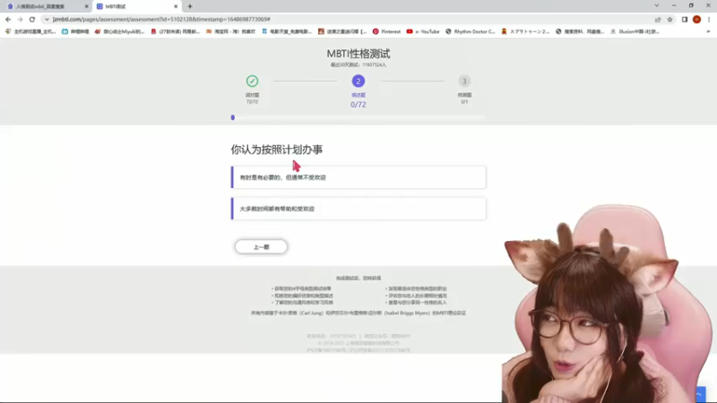 【2022-03-31 12点场】甜心战士：♡星之卡比收集一下♡