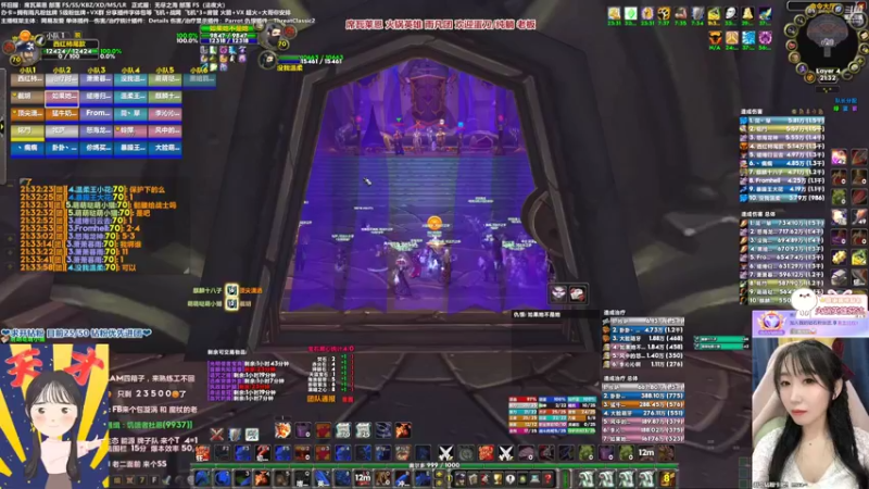 【2022-03-30 21点场】雨凡呀：席瓦莱恩女团长❤头铁倒贴凡？第6把刀呢？