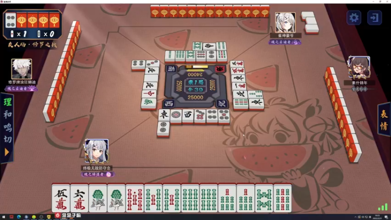 【2022-03-31 19点场】意念Oo：念念子:备战锦鲤杯 勤奋念2.0