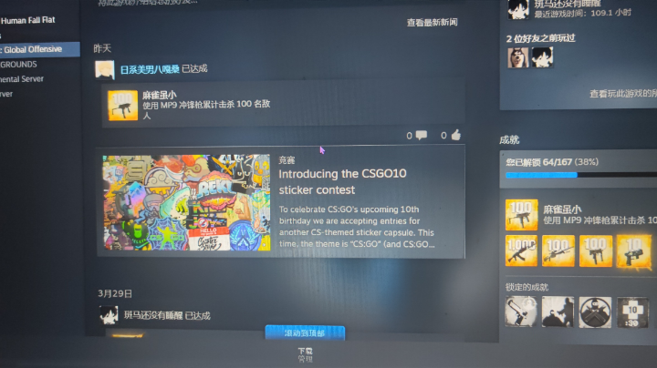 2022-03-30 18:38至2022-03-30 20