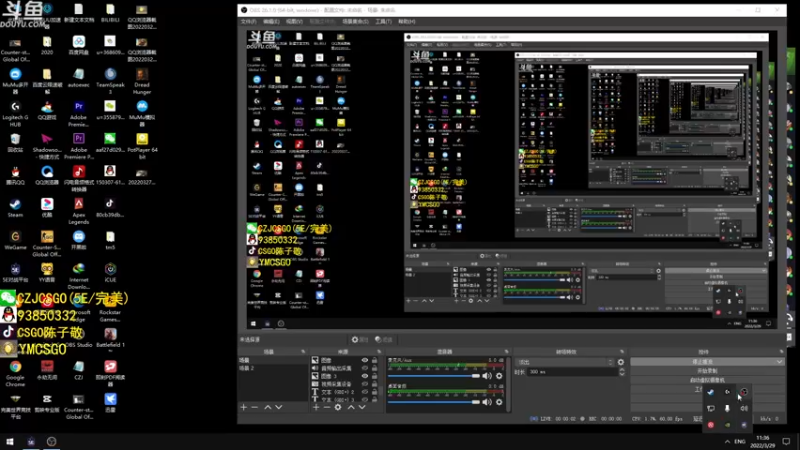 【2022-03-29 11点场】陈子敬丶：《陈指挥狗熊上分记》