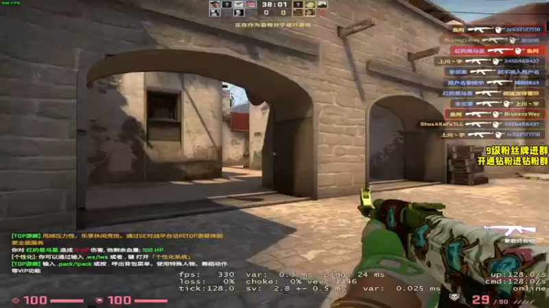 【2022-03-31 02点场】三酒OuO：三酒の大成刀圆满弓