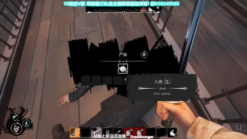 【2022-03-30 23点场】XIN8pyro：【XINPA】针男人, 炸船师，猎人人