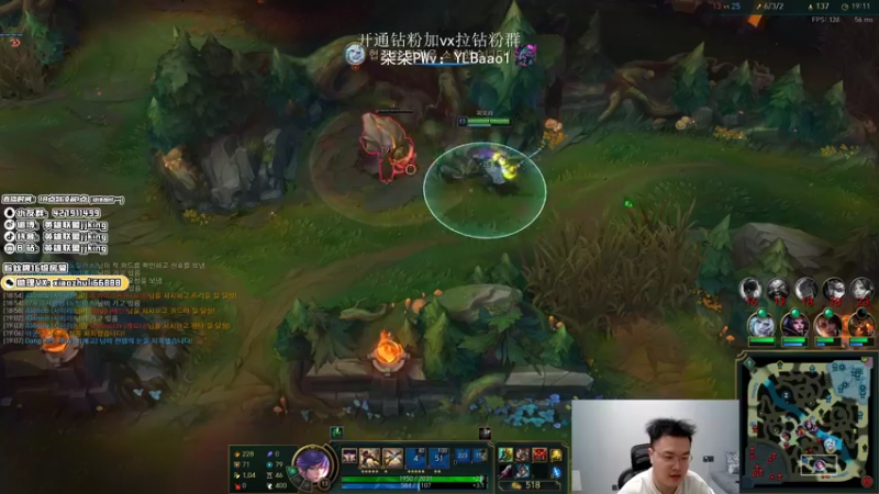 【2022-03-31 04点场】jjking剑姬：世界第一剑姬，韩服无敌手！