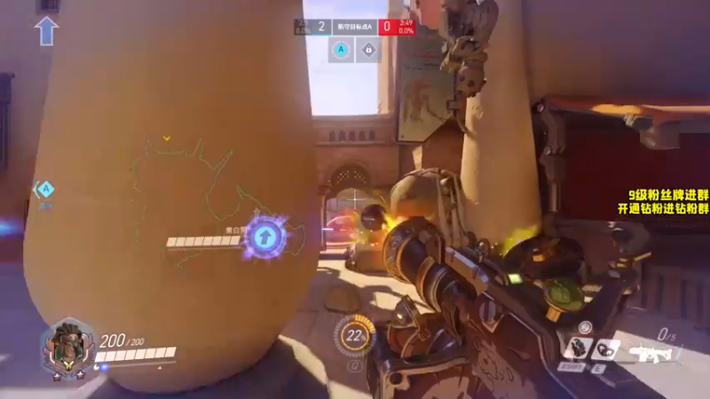 【2022-03-30 22点场】三酒OuO：三酒の大成刀圆满弓