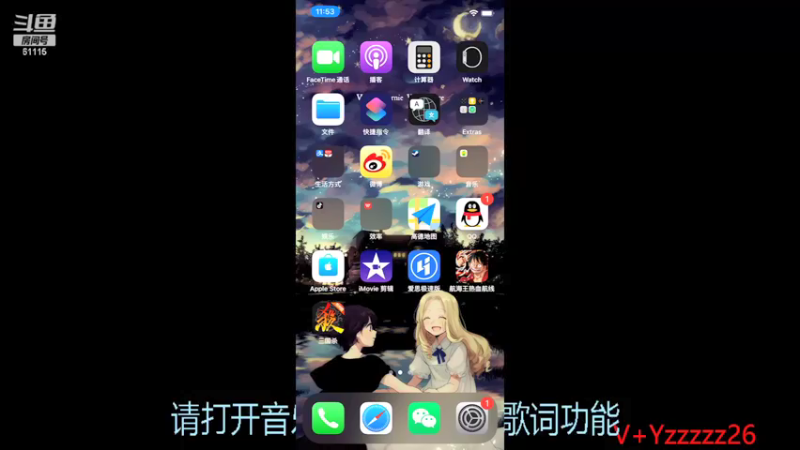 【2022-03-25 11点场】MU丶云ze：每天努力一点点 61115