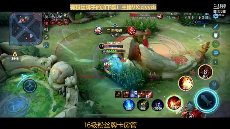 【2022-03-29 17点场】冲酱ccc：晚上不开播打会巅峰赛！11点来