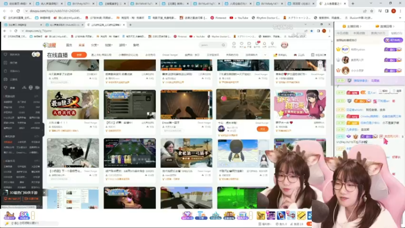 【2022-03-30 21点场】甜心战士：♡吃吃看看美滋滋~♡