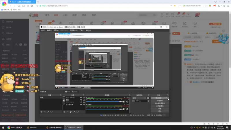 【2022-03-31 13点场】Ben4丶zz：峡谷打会王者局