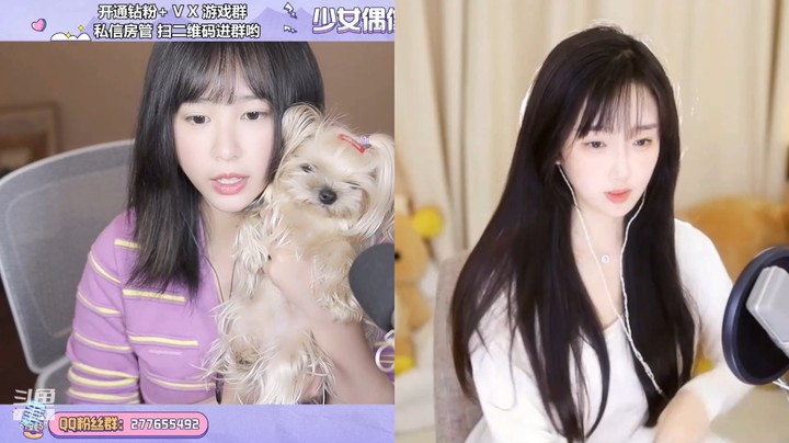 小播一下下午场 pkpk