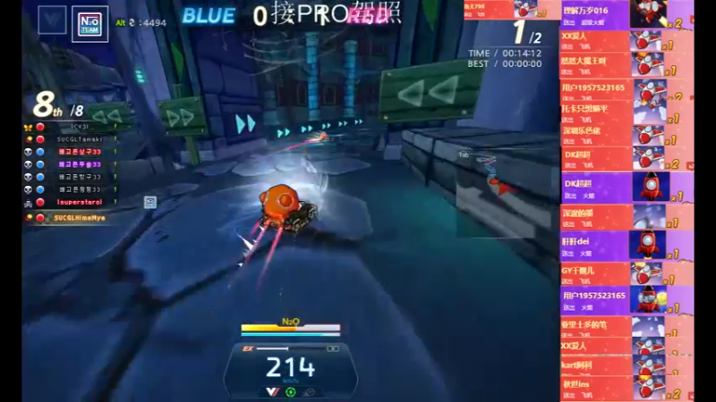 【2022-03-30 23点场】AMGXX：跑车····