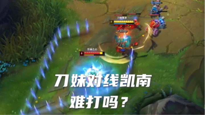 吃了锅巴的刀妹就是跟我一样丝滑