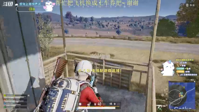 【2022-03-30 20点场】爱吃包谷的新一酱ye：嘿嘿～我无敌