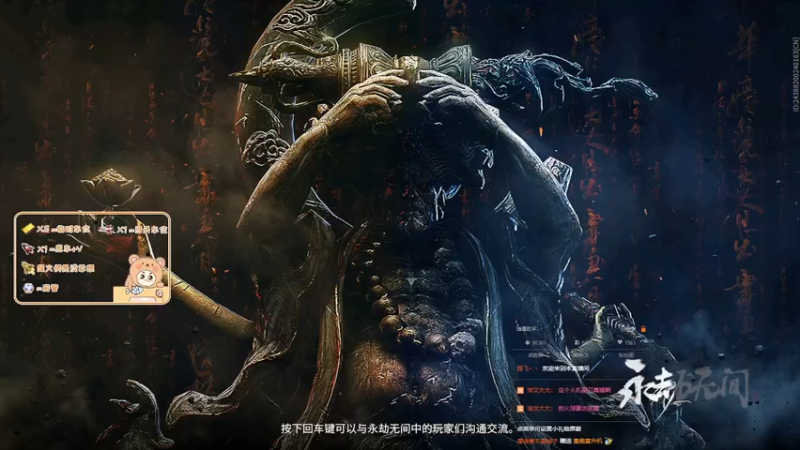 【2022-03-30 18点场】爱桃子的狸子a：新人女主播求守护（少女音）