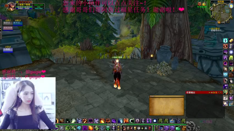 【2022-03-29 13点场】阿鱼鱼鱼鱼呀：布鲁ZAM！~❤