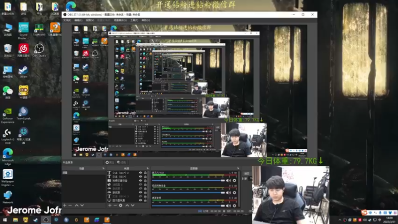【2022-03-31 14点场】4AM小海xx丶：让我们hi起来好嘛