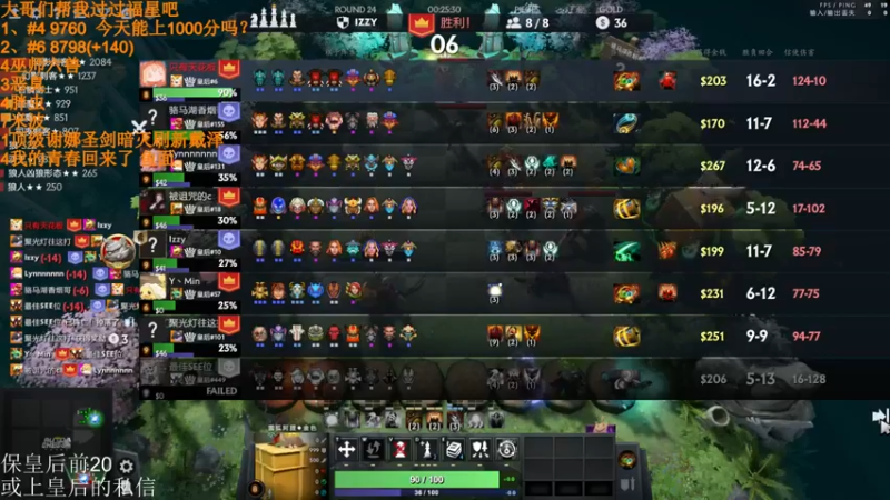 【2022-03-30 20点场】高级伴读書童：我很想记得 可是我记不得