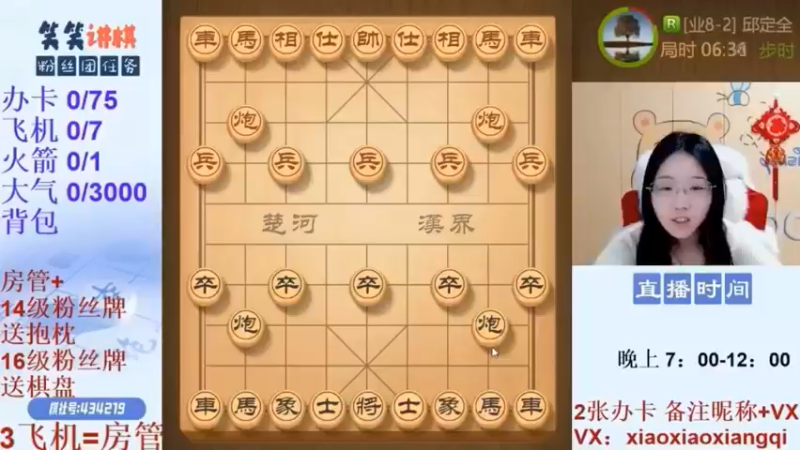 2022年3月精彩视频合集01_pro