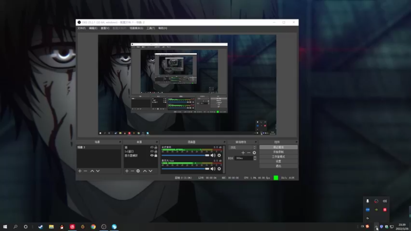 【2022-03-26 23点场】结成郁丶：Coalesce