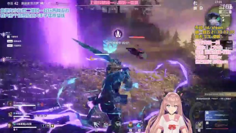 【2022-03-31 03点场】poki猫：努力当坏女人的第二天