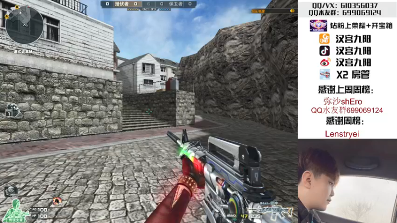 【2022-03-30 19点场】汉宫九阳：帮打排位/秒上号/送钻粉打荣耀。