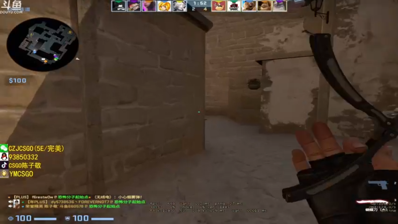 【2022-03-28 16点场】陈子敬丶：《陈指挥狗熊上分记》