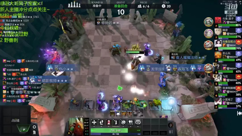 【2022-03-30 17点场】生吃小孩i：冲冲冲！摆烂上#1~